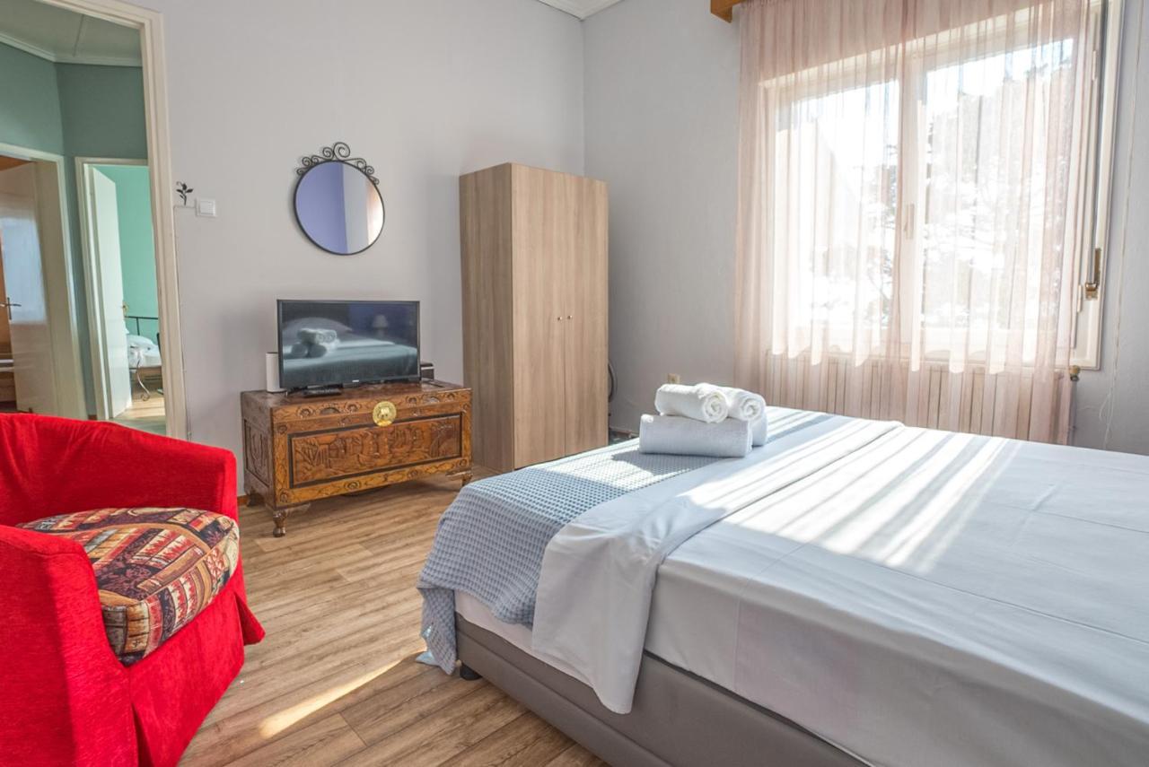 Aurora Appartement *